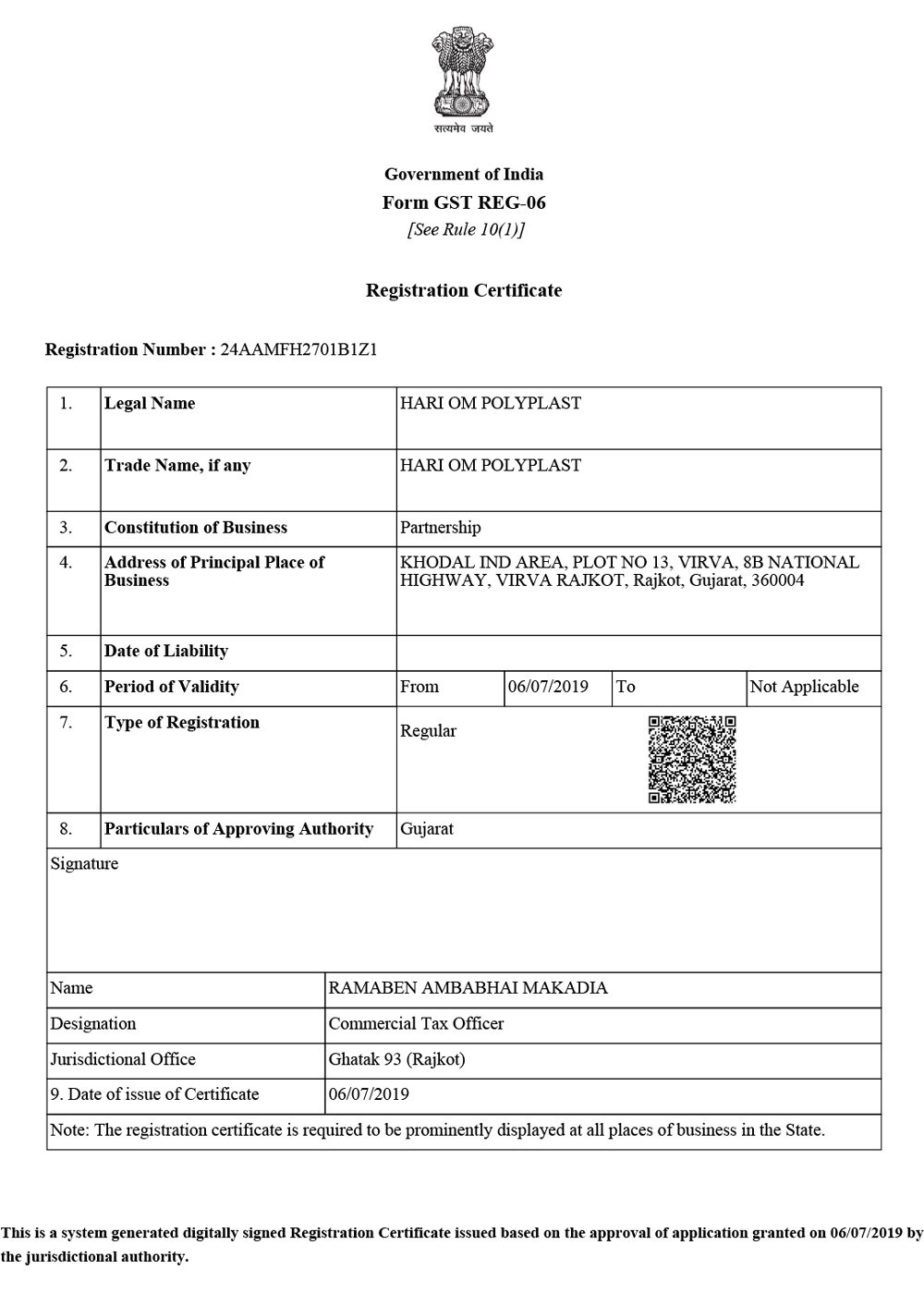 GST Certificate